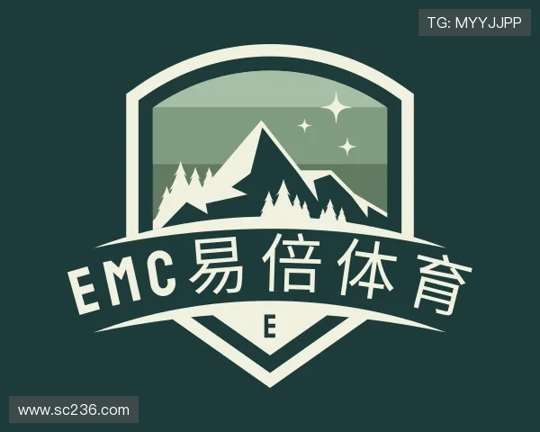 发现emc易倍